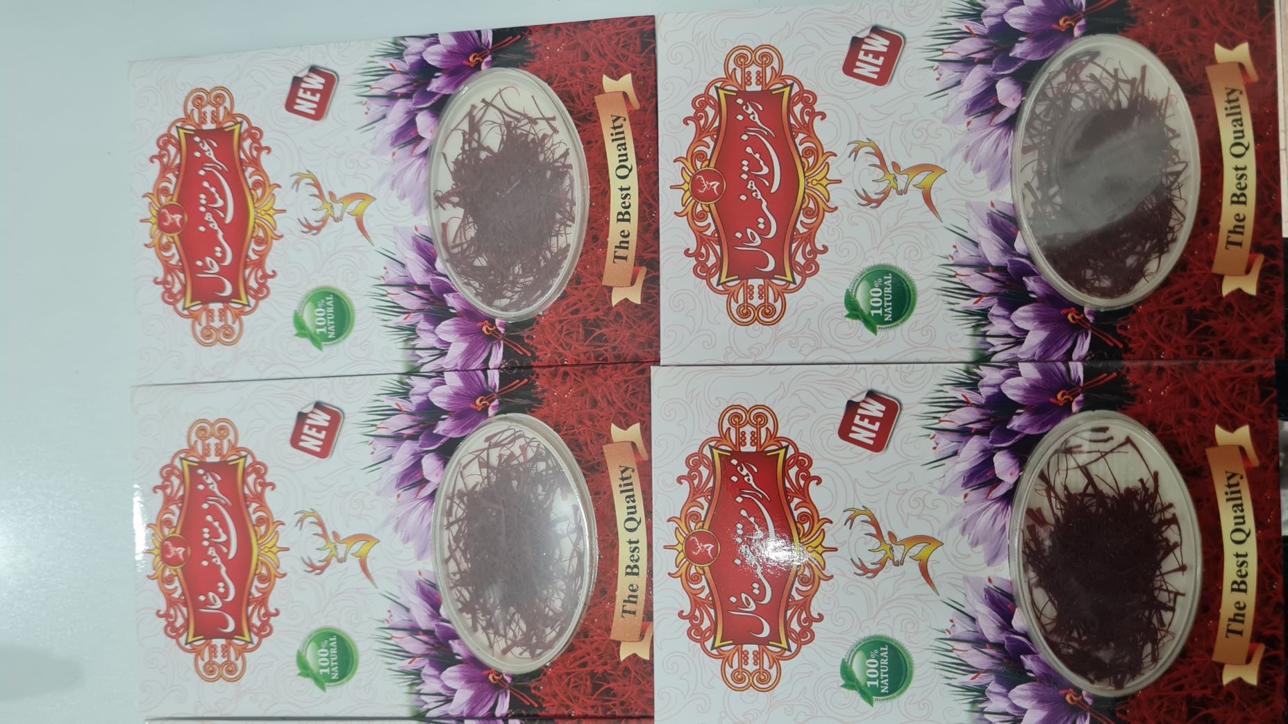 زعفران ارگانیک